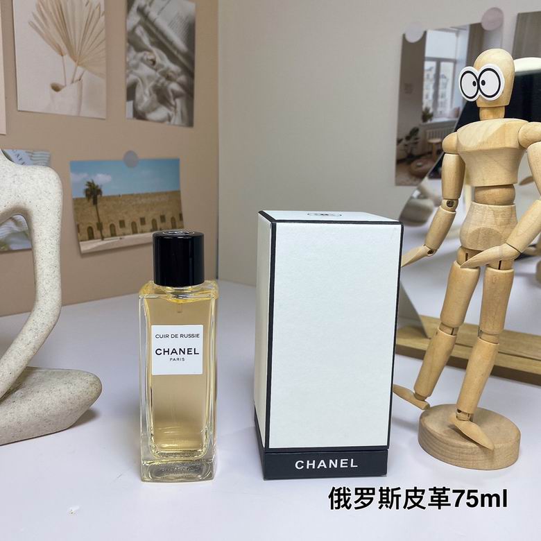 Chanel 75ml 80